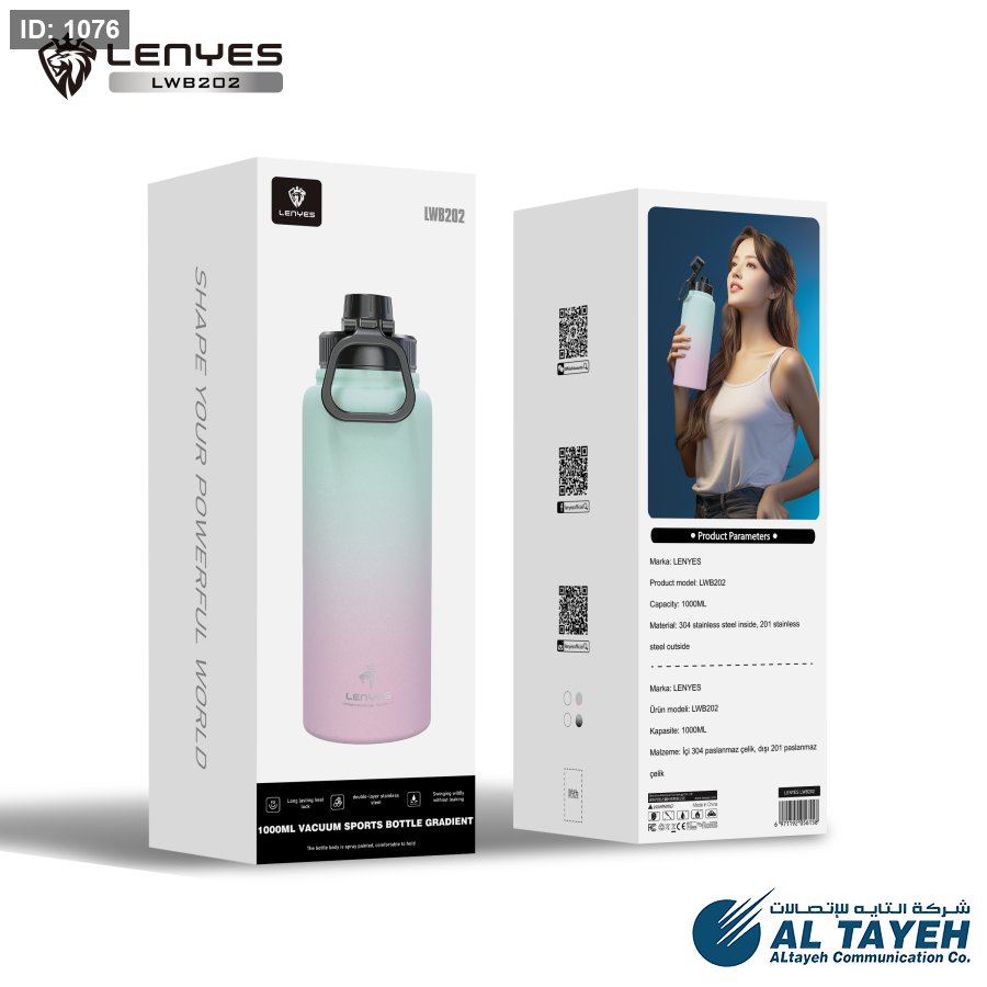 LENYES LWB 202 - VACUUM SPORTS CUP